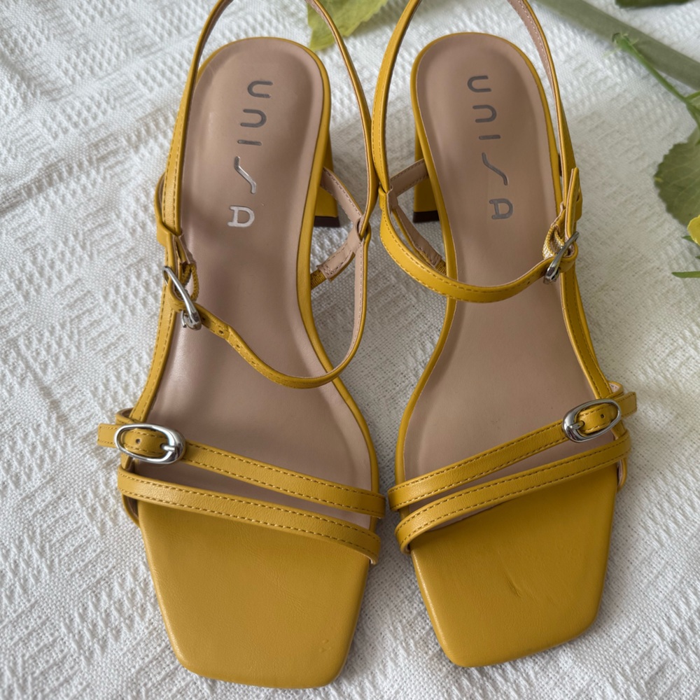 Unisa Mustard Yellow Strappy Sandals
New - Picture 3 of 8